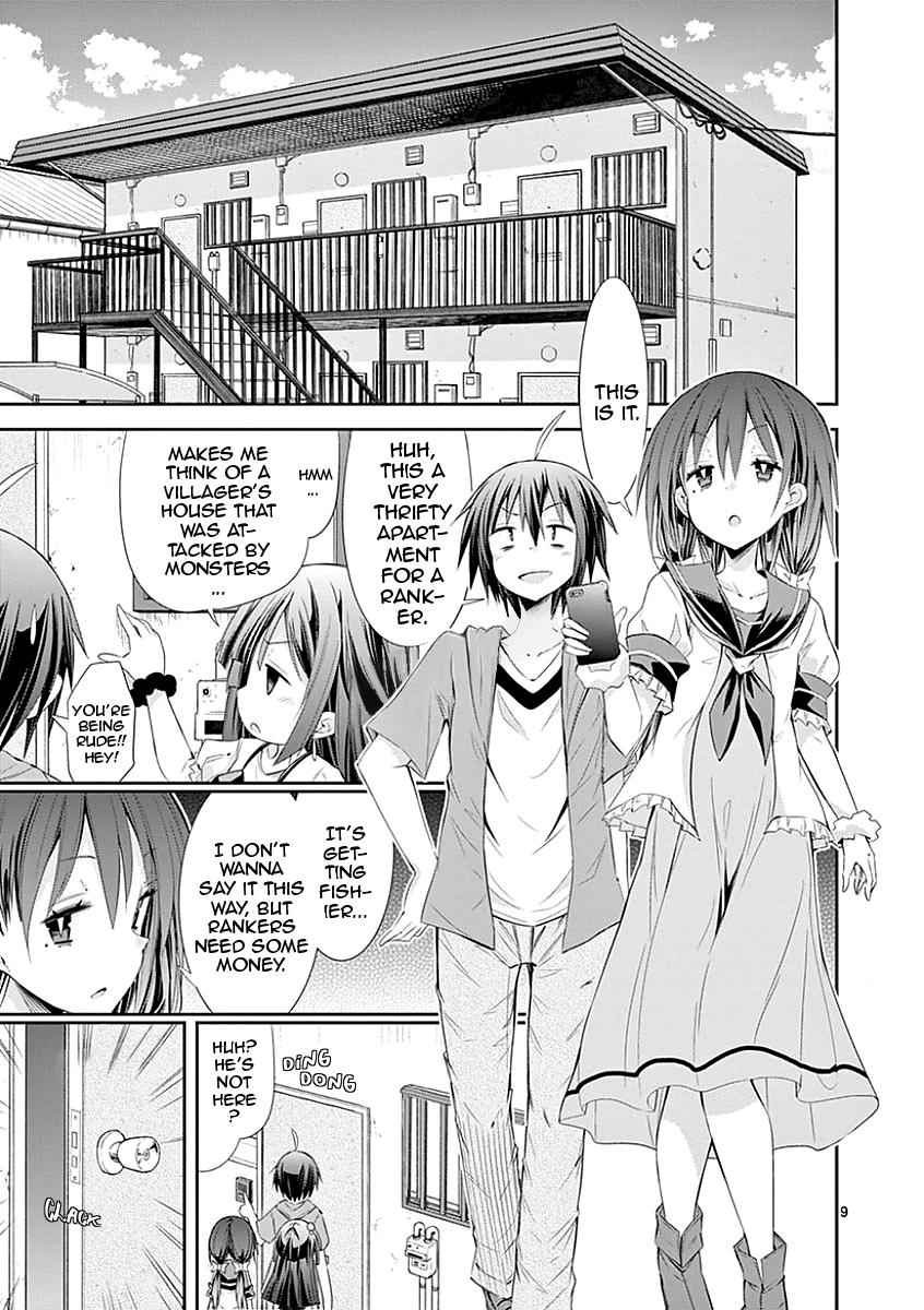 S Rare Soubi no Niau Kanojo Chapter 27 9